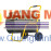 Quạt sấy gió nóng MITSUTA EH- 15 